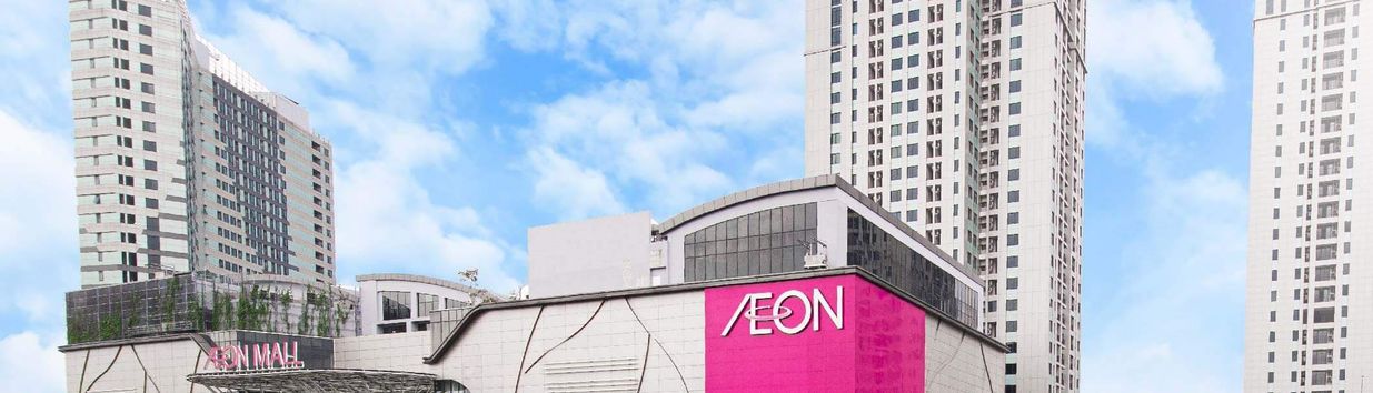 Aeon Mall Jakarta Garden City