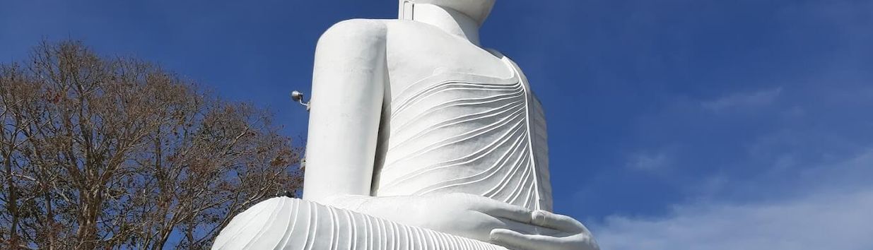 Bahiravokanda Vihara