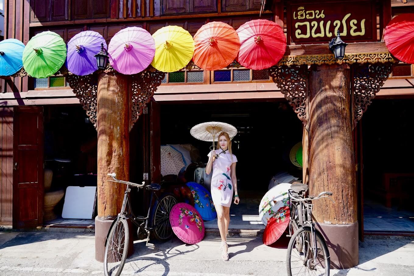 Bo Sang Umbrella Village