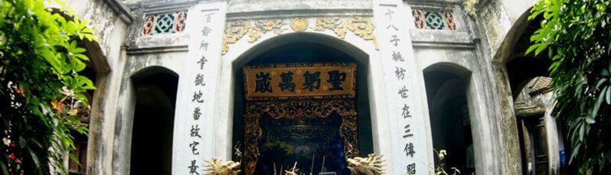 Bu Gia Temple
