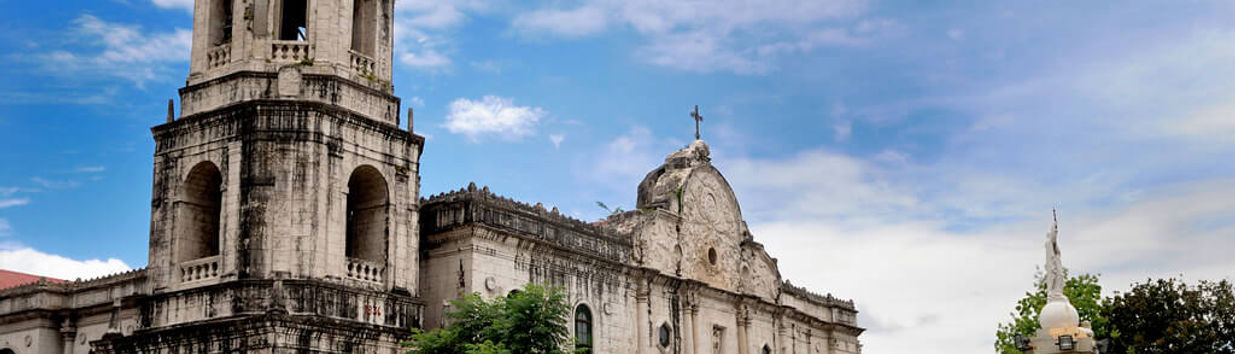 Cebu Metropolitan Cathedral