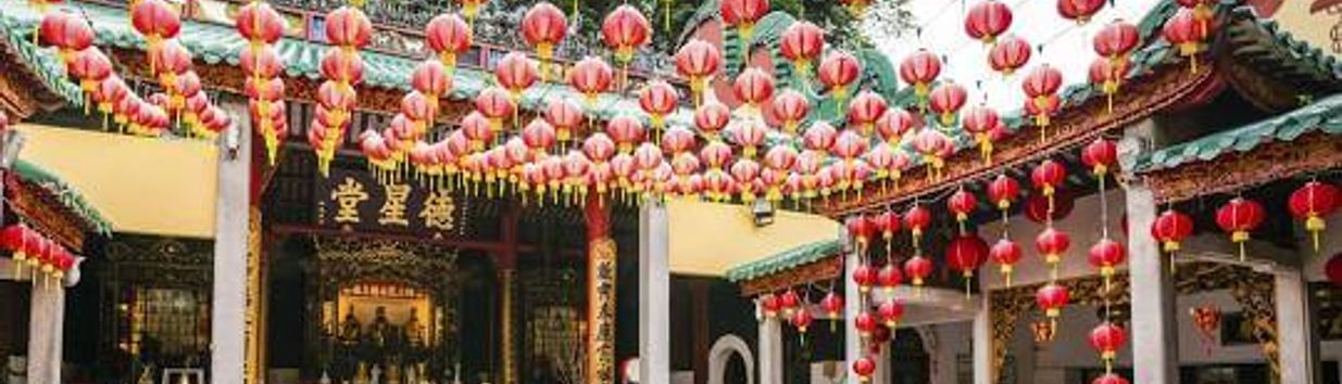 Chan She Shu Yuen Clan Ancestral Hall