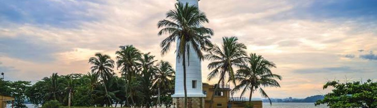 Galle Lighthouse