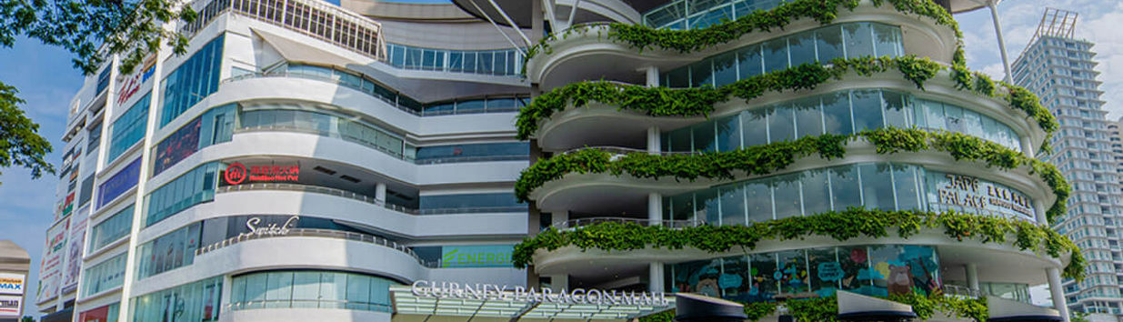 Gurney Paragon Mall