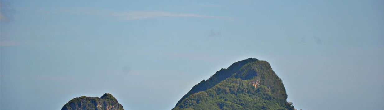 Helicopter Island