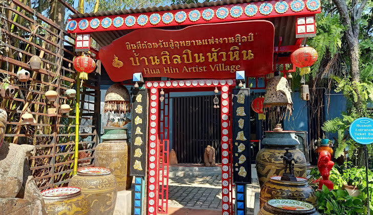 Hua Hin Artists Village (Baan Sillapin) | Entrance Fee, Opening Hours ...