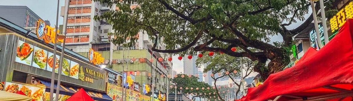 Jalan Alor