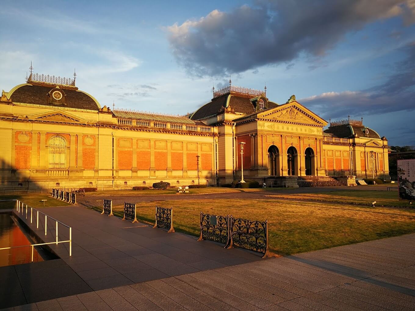 Kyoto National Museum Entrance Fee, Opening Hours & More