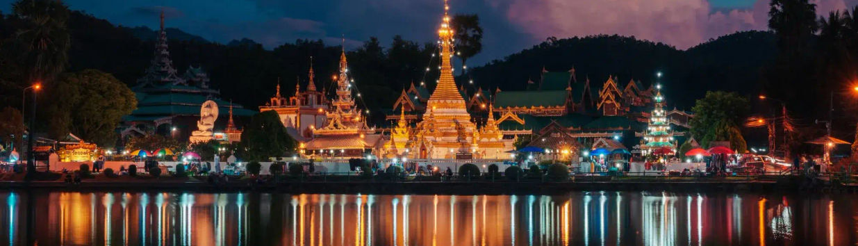 Mae Hong Son College, Chiang Mai Rajabhat University