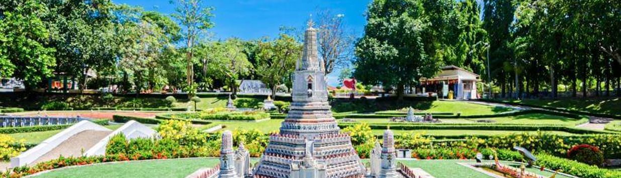 Mini Siam