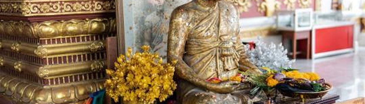 Wat Kunaram