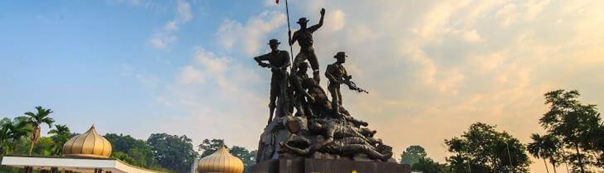 National Monument