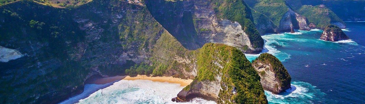 Paluang Cliff