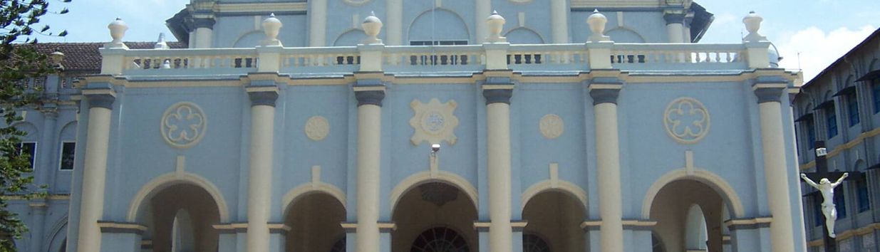 St. Aloysius College Chapel