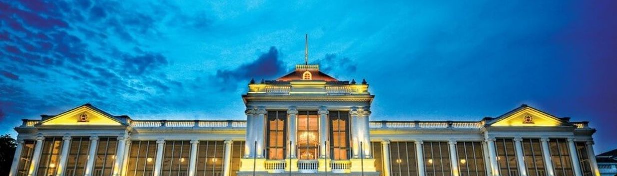 The Istana