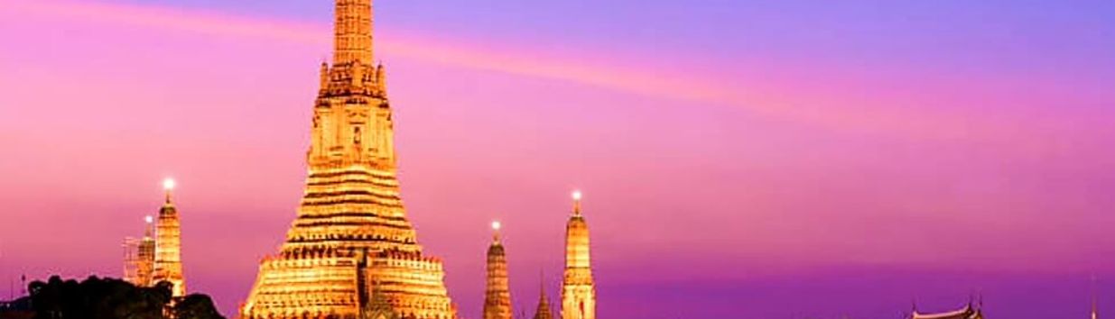 Wat Arun