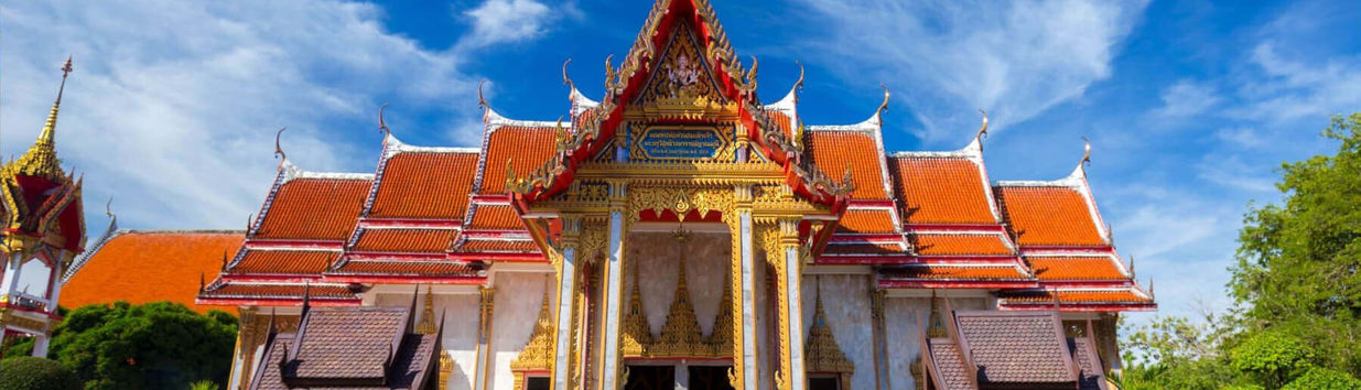 Wat Chalong Temple