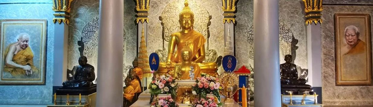 Wat Khao Hua Chuk Pagoda