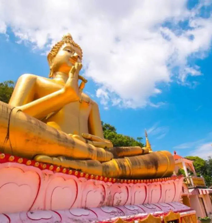Wat Khao Rang Samakkhitham