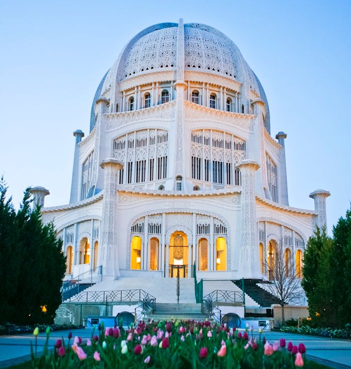 Bahá'í House of Worship