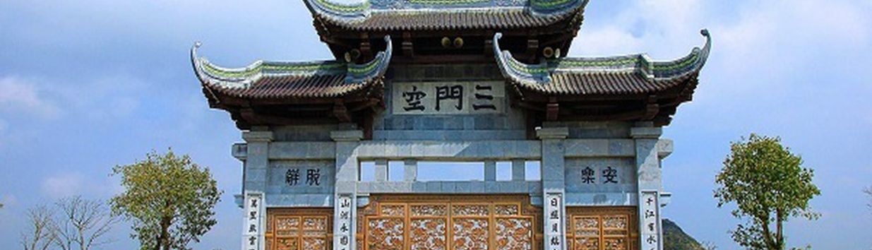 Bai Dinh Pagoda