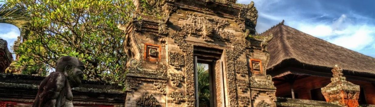 Bali Provincial State Museum