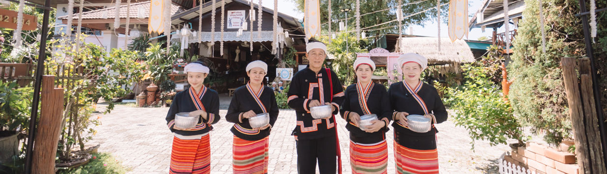 Ban Luang Nua