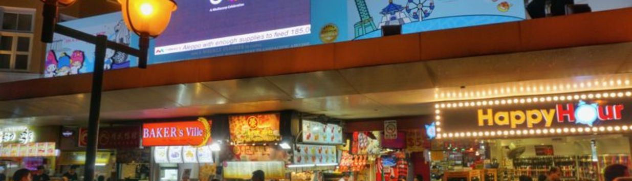 Bugis Area