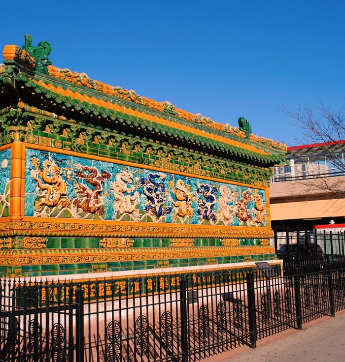 Nine Dragon Wall