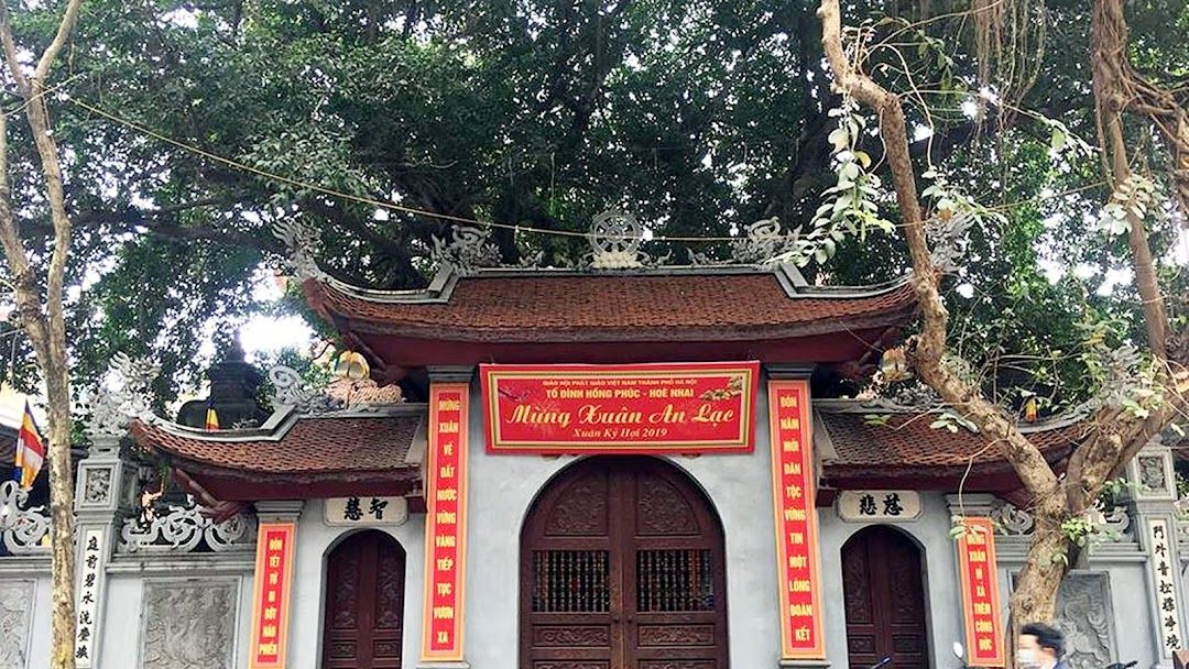 Hồng Phúc Tự - Hòe Nhai Pagoda