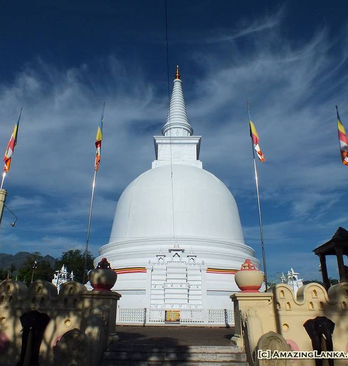 Mahiyangana Raja Maha Vihara