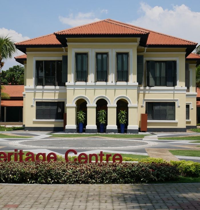 Malay Heritage Centre