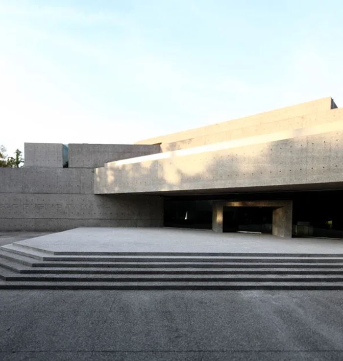 Museo Tamayo Arte Contemporáneo
