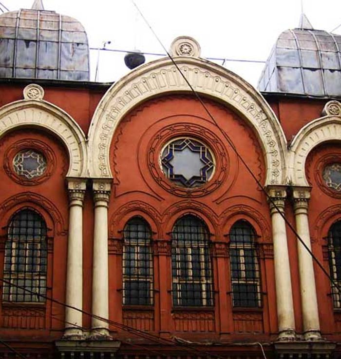 Neve Shalom Synagogue