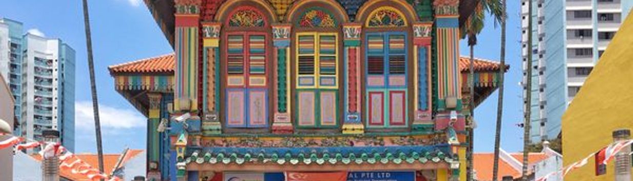 Tan Teng Niah House