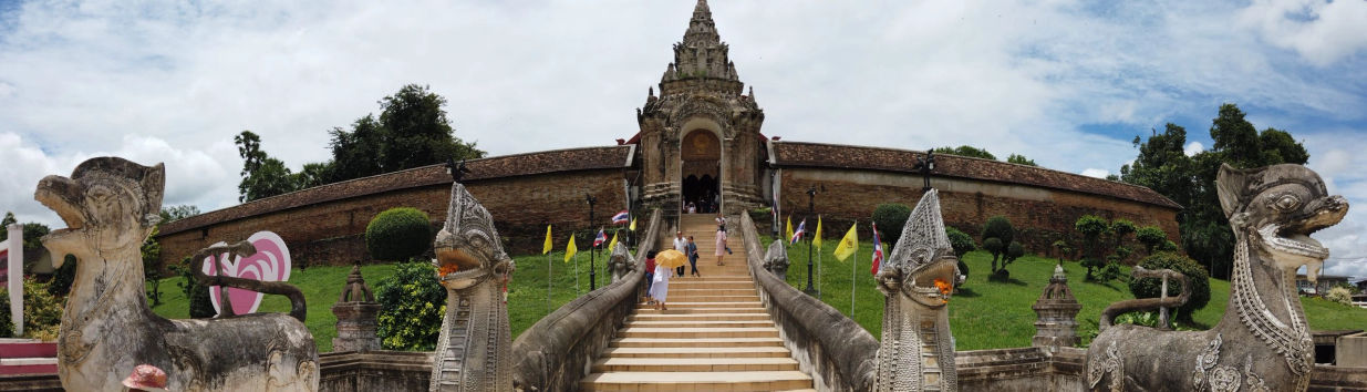 Wat Phrathat Lampang Luang