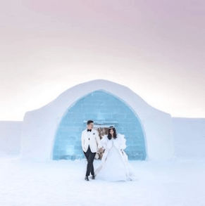Maarried in a ice hotel in Sweden