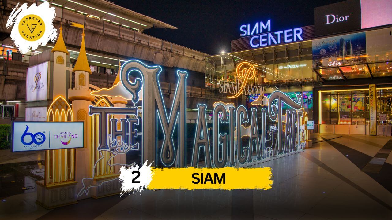 Siam