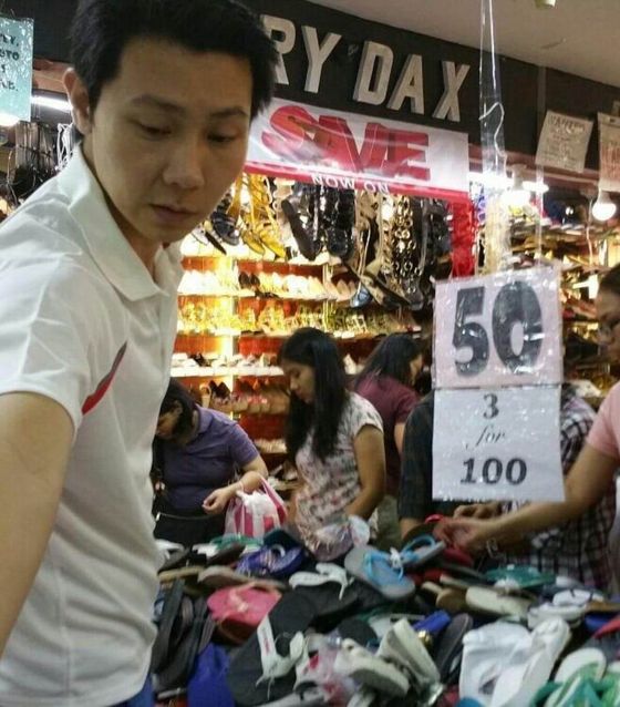 Market