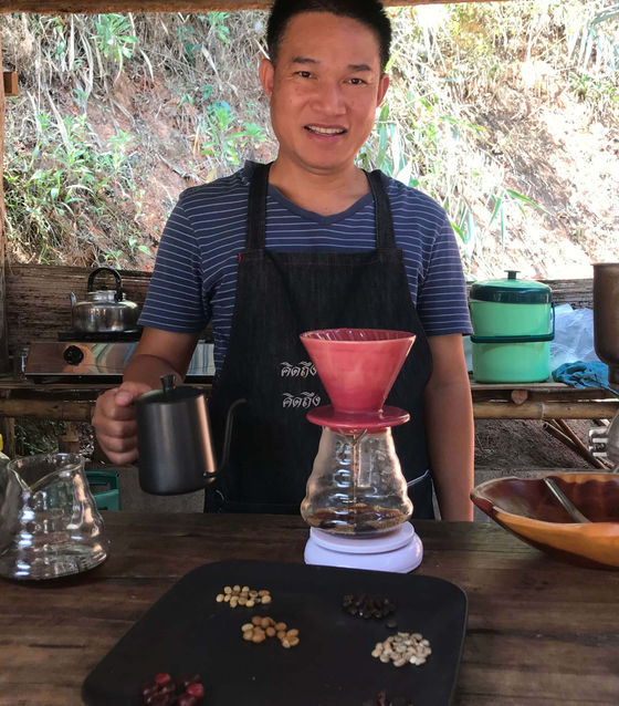 Doi Inthanon