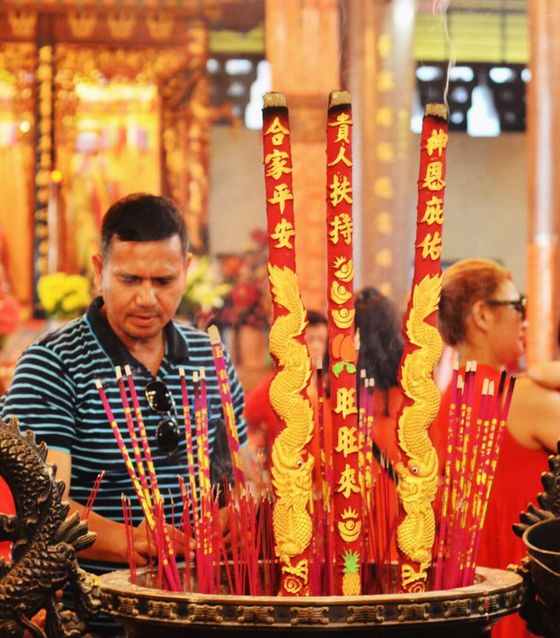 Kuang Kong