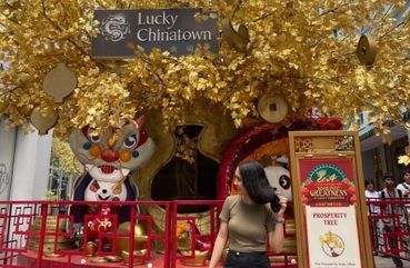 Ongpin