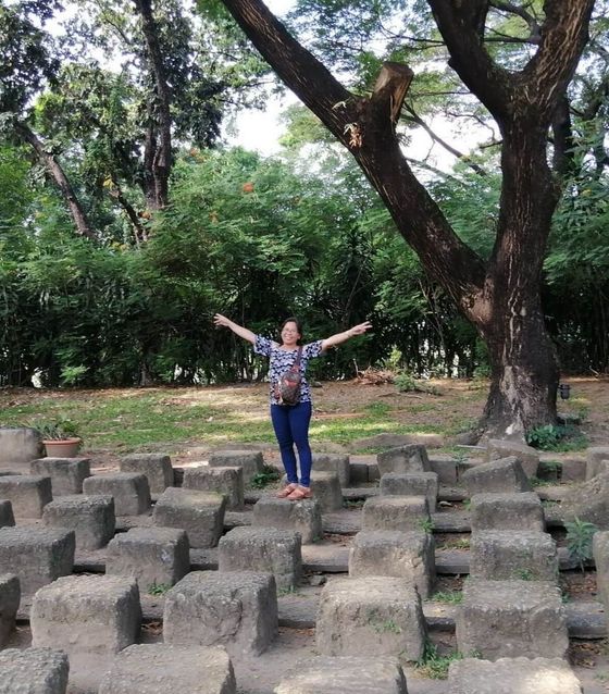 Intramuros Park