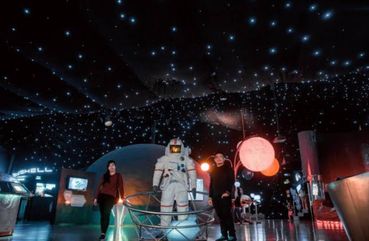 MindMuseum
