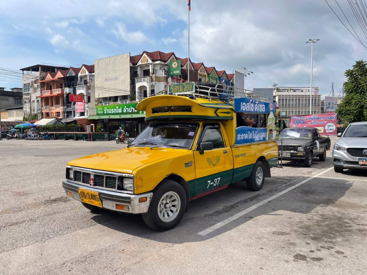 Unseen Lampang
