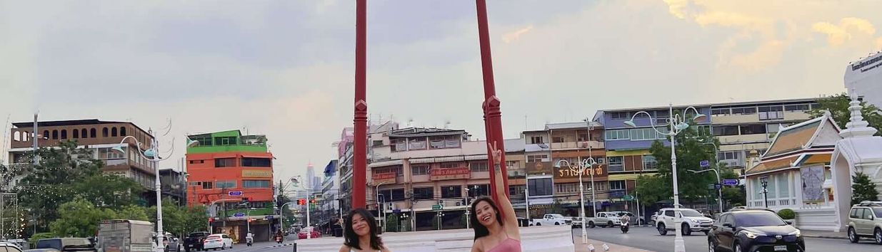 The Giant Swing